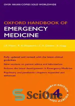 دانلود کتاب Oxford handbook of emergency medicine – کتاب راهنمای پزشکی اورژانس آکسفورد